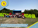 Поселок Перегребное стал центром притяжения для самых активных работников «Газпром трансгаз Югорск»