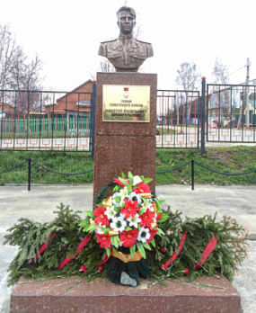 Памятник герою Советского Союза Николаю Васильевичу Архангельскому