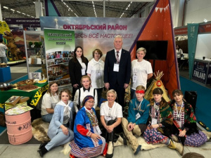 Завершение ежегодного Форума "ЮграТур 2023"