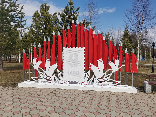 Флаговая конструкция посвящённая Дню победы