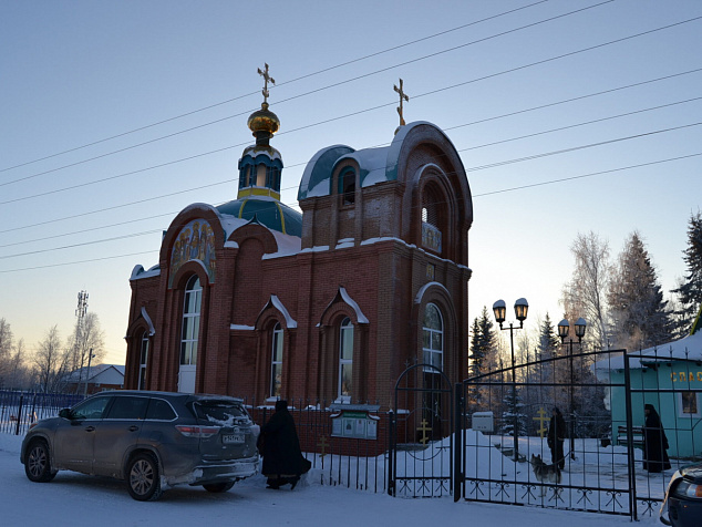 Храм святого праведного Иоанна Кронштадтского