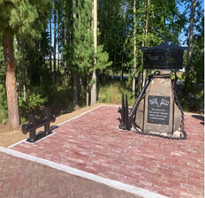 Памятный знак  «Защитникам морских рубежей России»