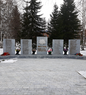 Монумент «Памятник Победы»