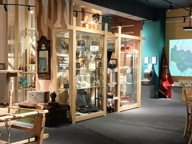 МБУК «Культурно-информационный центр» - отдел музейно-выставочной деятельности