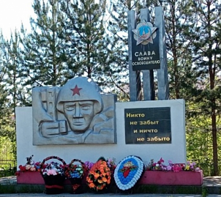 Обелиск «Слава воину победителю»